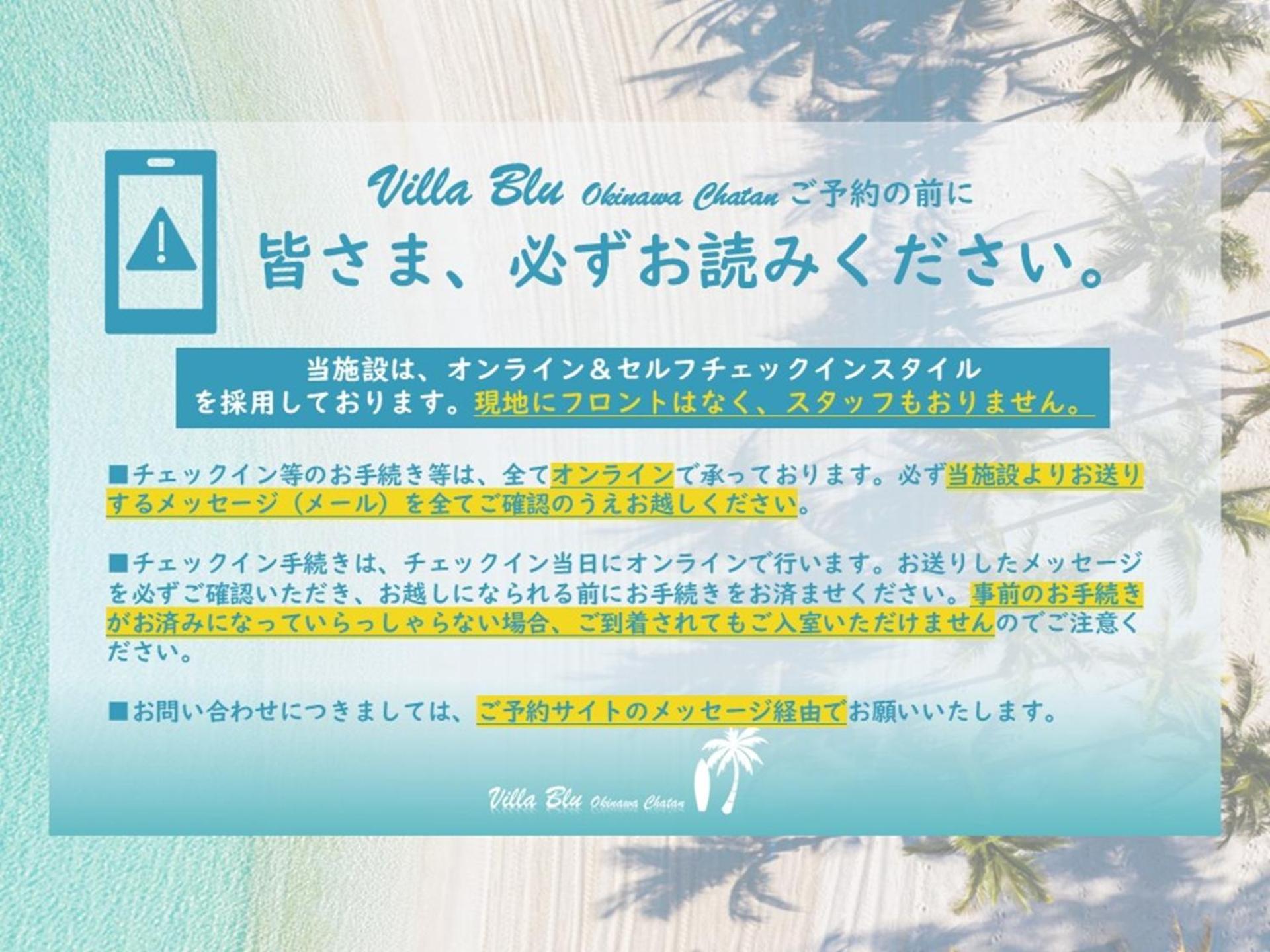 Villa Blu Okinawa Chatan 2-1 ヴィラブルー沖縄北谷2-1 "沖縄アリーナ徒歩圏内の民泊ホテル" Exteriér fotografie